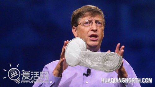 科技进化性生活 比尔盖茨宣布投资研究石墨烯安全套