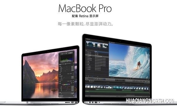 部分2013款MBP Retina出现Wi-Fi连接问题
