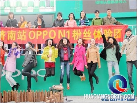 OPPO手机: OPPO N1大篷车创新记录20万人次参与