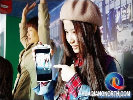 OPPO手机: OPPO N1大篷车创新记录20万人次参与