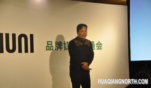 360截图20131120203810943