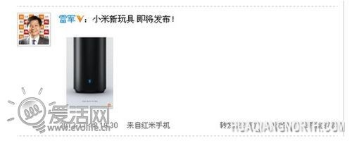 果壳路由器邀战小米 密谋第三次智能战争？