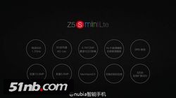 通吃全网络 中兴发布Nubia Z5S、Z5S mini旗舰手机