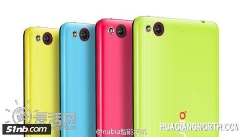 通吃全网络 中兴发布Nubia Z5S、Z5S mini旗舰手机
