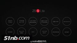 通吃全网络 中兴发布Nubia Z5S、Z5S mini旗舰手机