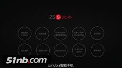 通吃全网络 中兴发布Nubia Z5S、Z5S mini旗舰手机