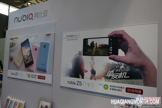 vivo X3土豪金 亮相第82届中国电子展