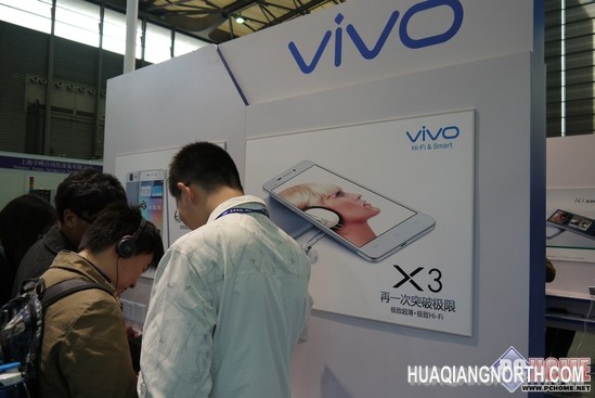 vivo X3土豪金 亮相第82届中国电子展