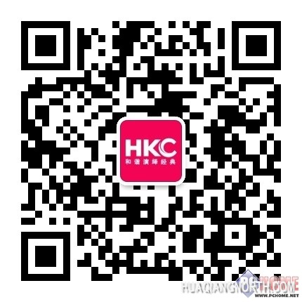 疯抢2000台 HKC X1游戏显示器疯狂抢购