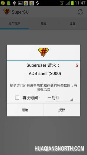 viewfile (4)