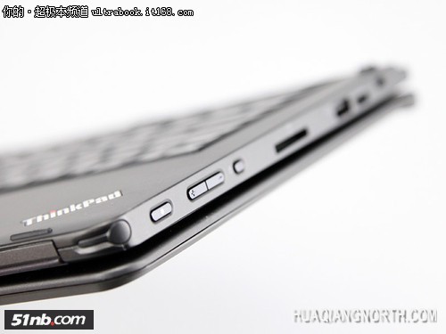ThinkPad S1 Yoga细节处理