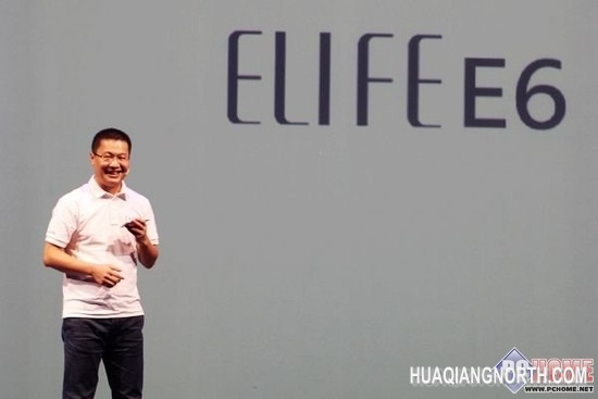 高调进军互联网模式金立转型势在必行