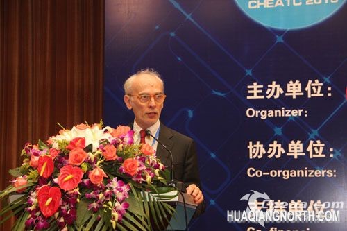 欧盟家电协会秘书长Luigi Meli致辞