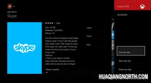 Xbox One细节大曝光、屏幕截图