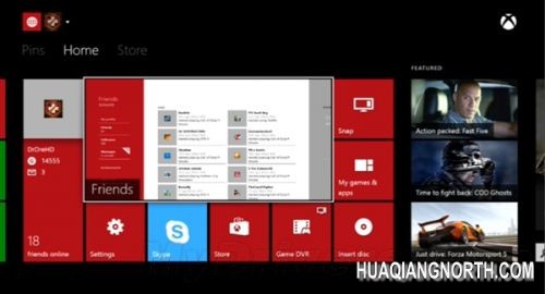 Xbox One细节大曝光、屏幕截图