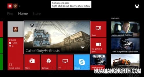 Xbox One细节大曝光、屏幕截图