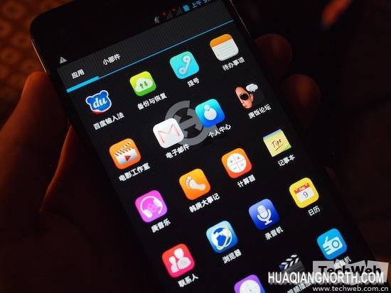 你会买吗？“庚Phone”真机图赏