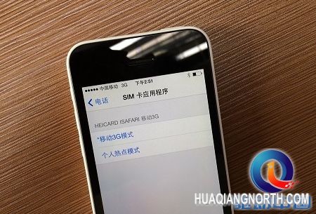 说明: http://upload.qudong.com/2013/1112/1384237110460.jpg