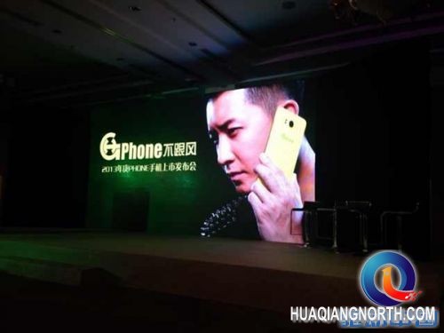 韩庚个人定制手机“庚Phone”正式发布