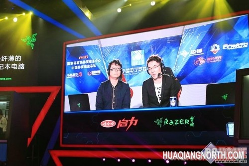 雷蛇赞助电竞大赛 支持中国电竞事业