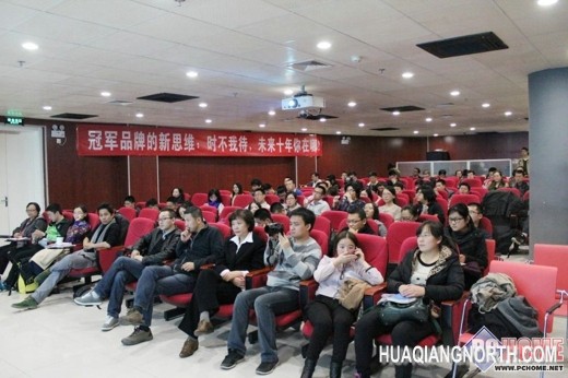 AOC纪录片巡展首站清华大学圆满举行