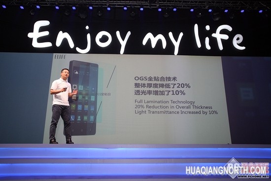 E6发布星光璀璨E7又将带来怎样的惊喜