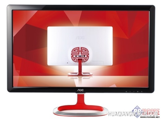 双十一来袭 即刻拥有LUIVA吉美情人