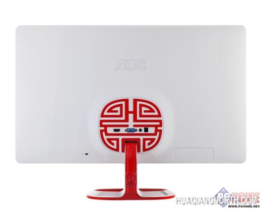 双十一来袭 即刻拥有LUIVA吉美情人