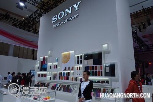 SONY EXPO 2013 平井一夫登场