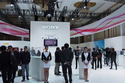 SONY EXPO 2013 平井一夫登场