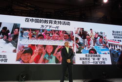 SONY EXPO 2013 平井一夫登场