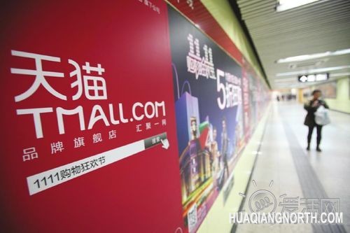 美国媒体惊叹：双十一让美国网购星期一看起来像儿戏