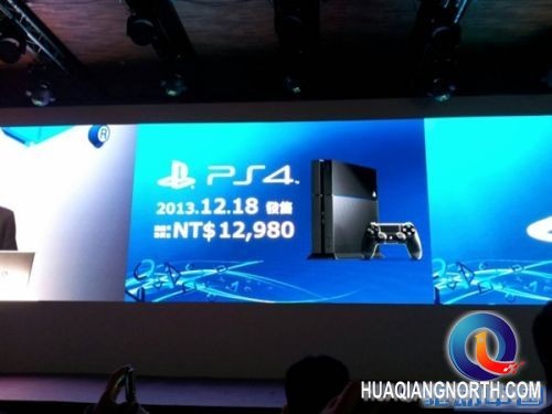 PS4台湾上市详情公布!