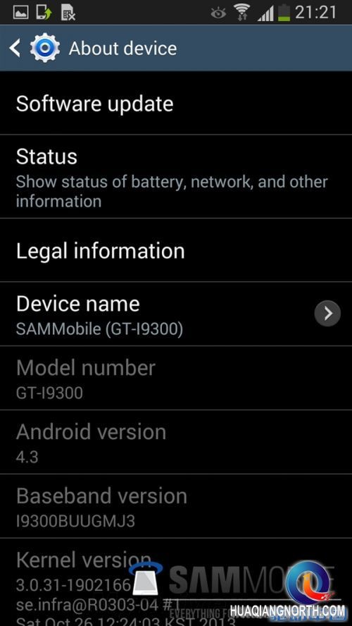 Galaxy S3喜迎Android 4.3