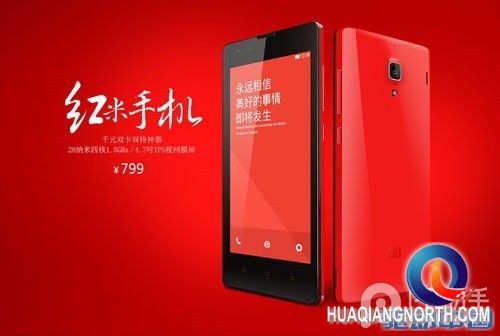 外国人如何看小米 低价高配中国亚马逊