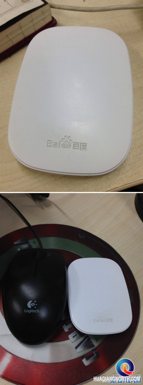 百度影棒2代发布:双11开卖 售价228元