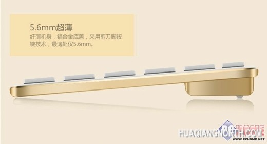 苹果工艺 雷柏土豪金E6300 iPad键盘