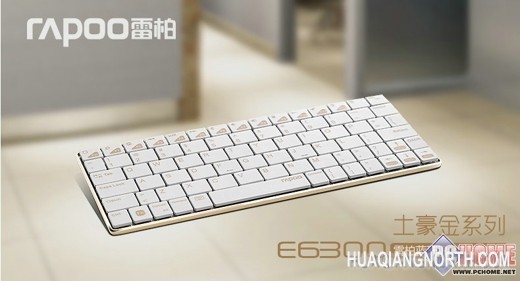 苹果工艺 雷柏土豪金E6300 iPad键盘