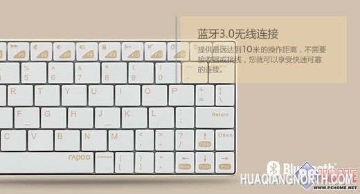 苹果工艺 雷柏土豪金E6300 iPad键盘