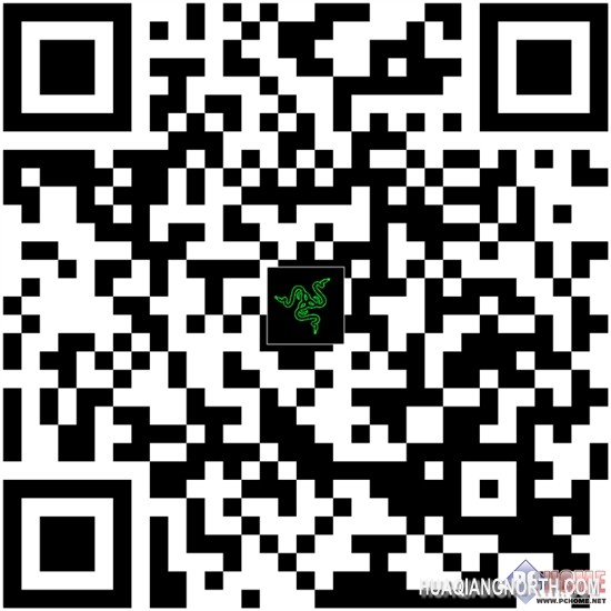 双11 壕起来!蛇迷年度福利大放送!