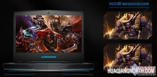 引爆双十一外星人旗舰店强势登陆天猫