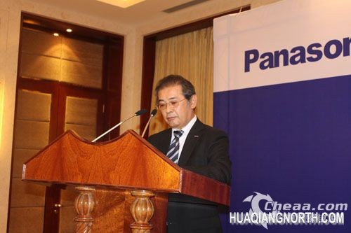 松下冷机电设备事业部本部长藤原慎二致辞