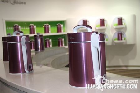 新一代美的磨盘豆浆机