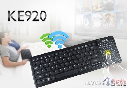 明基无线触控键盘KE920淘宝试用进行