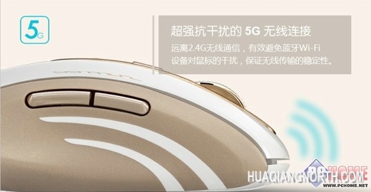 苹果工艺 雷柏土豪金3920p激光鼠标