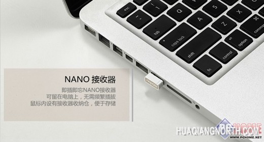 苹果工艺 雷柏土豪金3920p激光鼠标