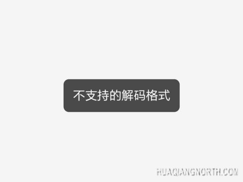 摄像头