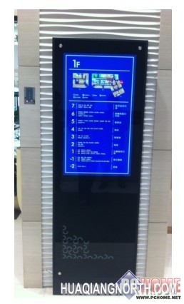 三星数字标牌携购物中心打造视觉体验