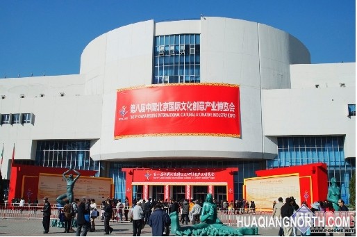 AOC 3D显示器助力第八届文博会