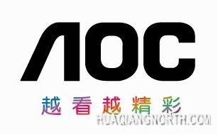 AOC 3D显示器助力第八届文博会